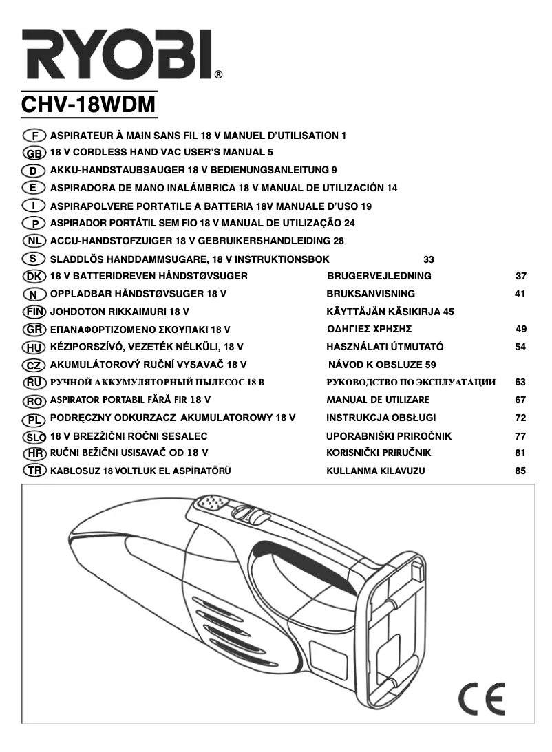 Page 1 de la notice Manuel utilisateur RYOBI CHV-18WDM