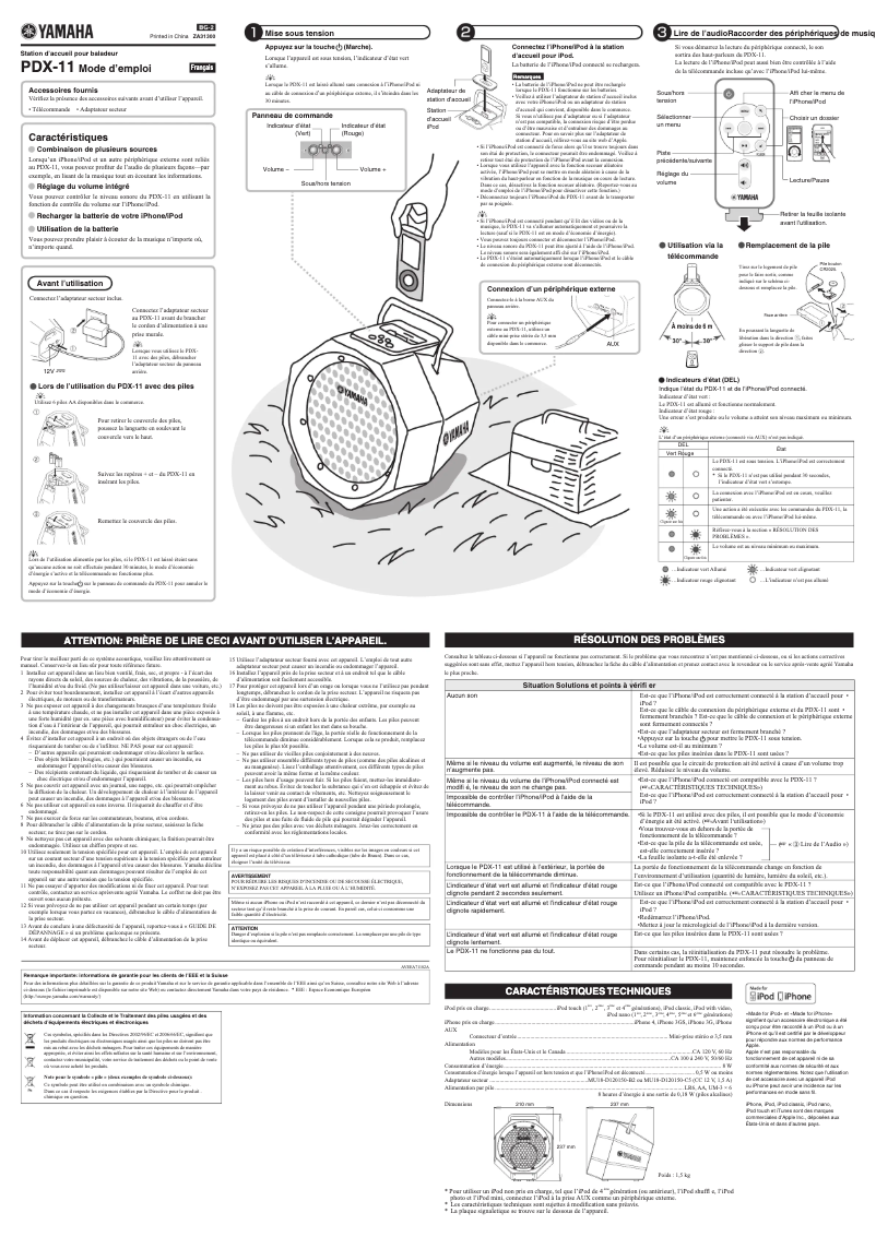 Page 1 de la notice Manuel utilisateur Yamaha PDX-11