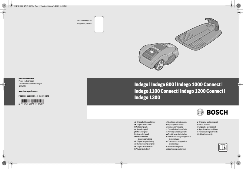 Page 1 de la notice Manuel utilisateur Bosch Indego 1300