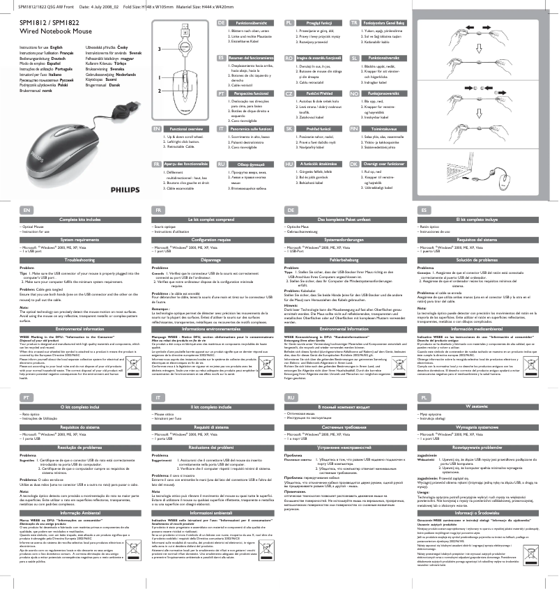Página 1 del manual Manual de instrucciones Philips SPM1812