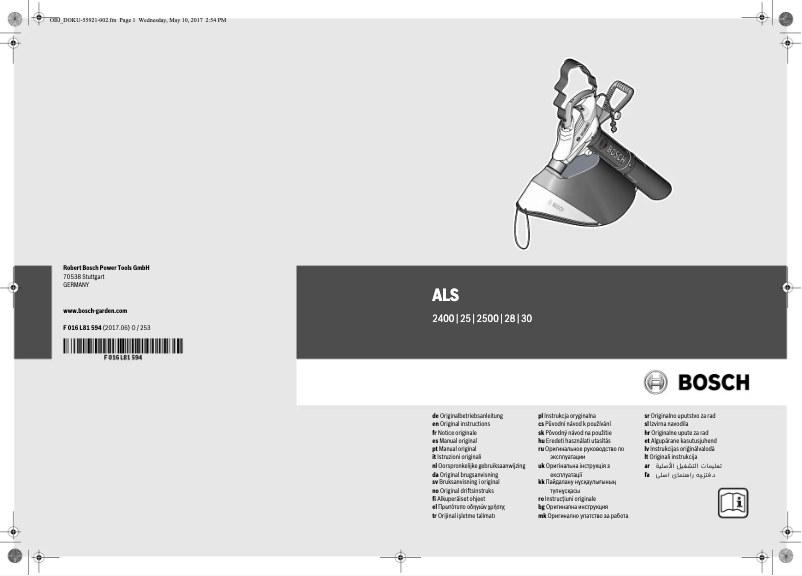 Page 1 de la notice Manuel utilisateur Bosch ALS 25