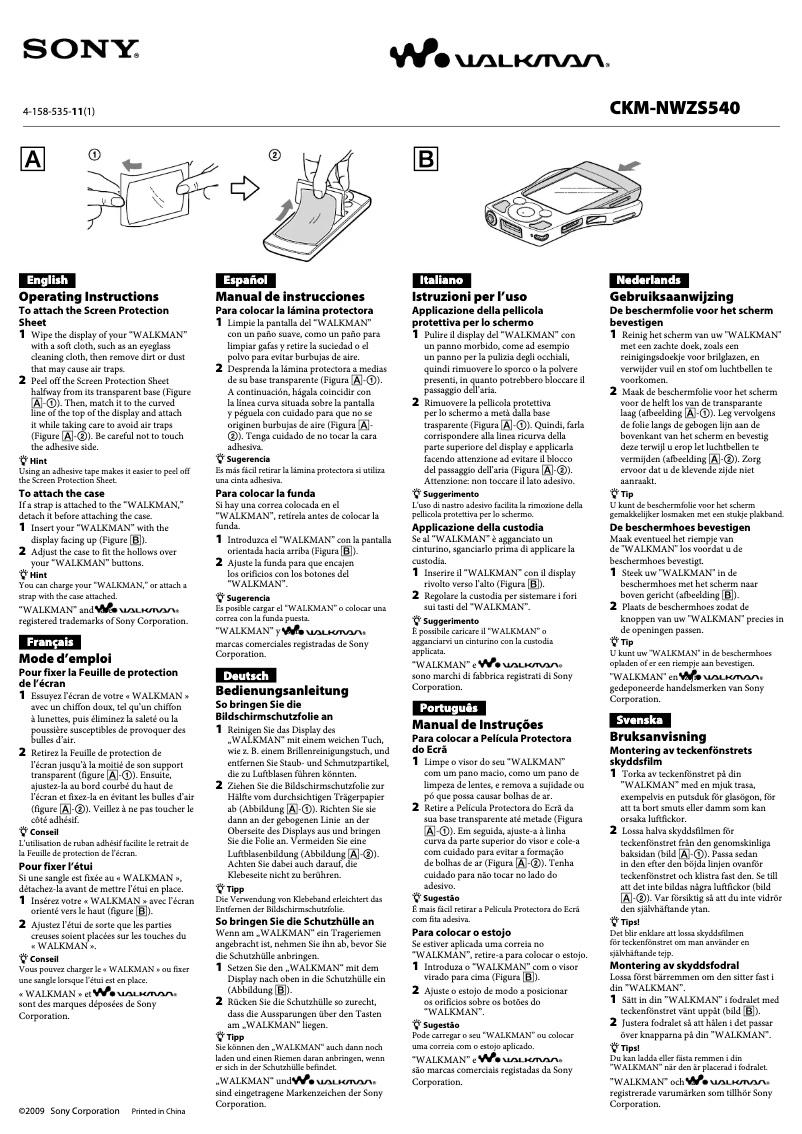 Page 1 de la notice Manuel utilisateur Sony CKM-NWZS540