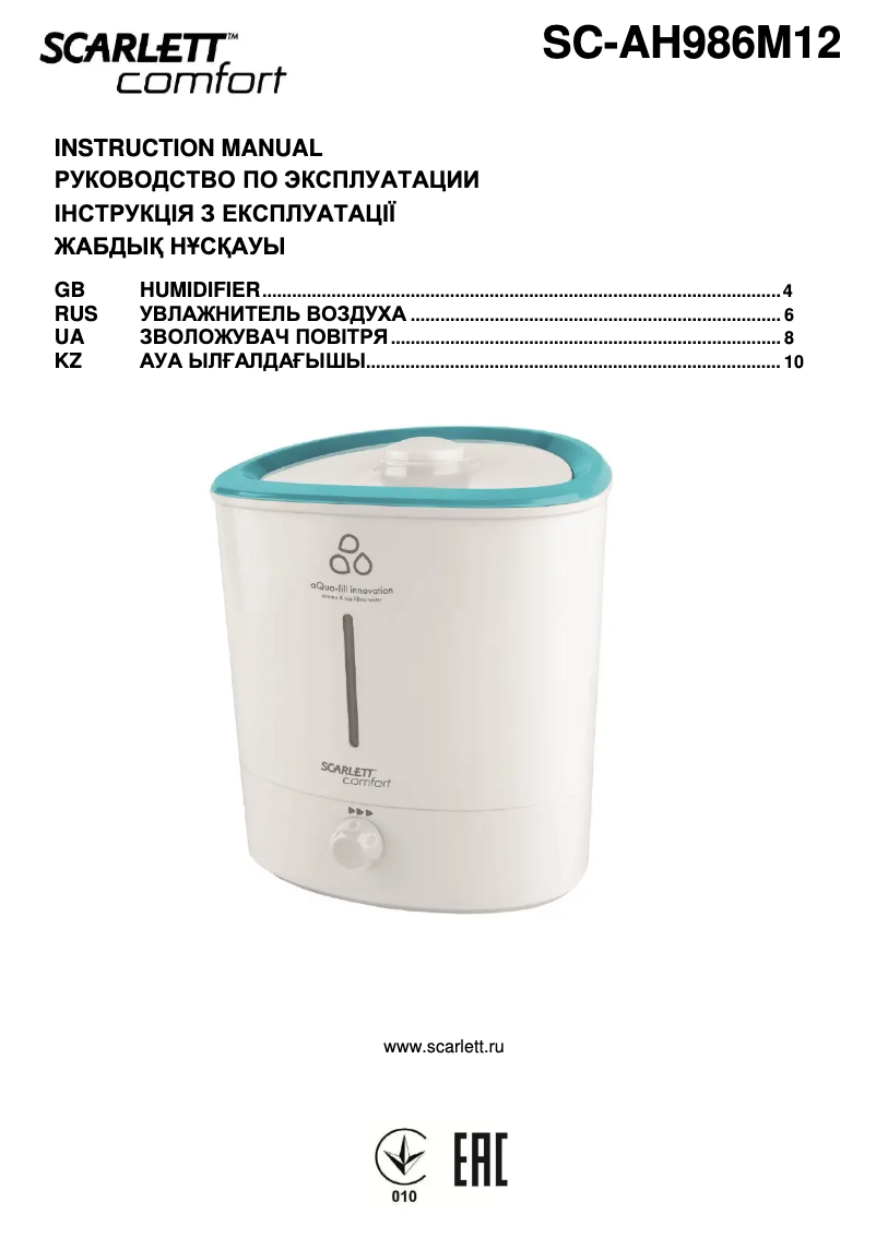 Página 1 del manual Manual de usuario Scarlett SC-AH986M12