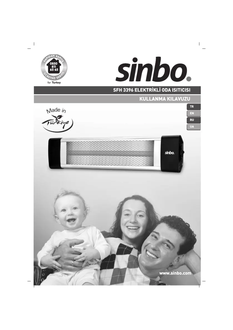 Página 1 del manual Manual de usuario Sinbo SFH 3396