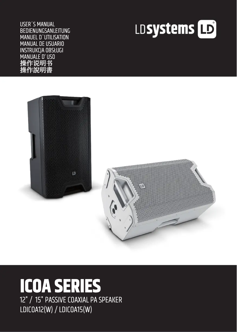 Page 1 de la notice Manuel utilisateur LD Systems ICOA 15 W