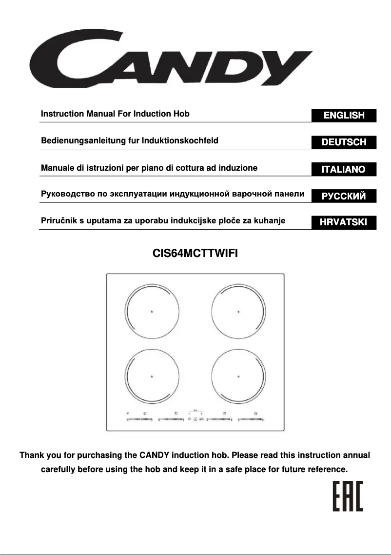 Page 1 de la notice Manuel utilisateur Candy CIS64MCTTWIFI/1