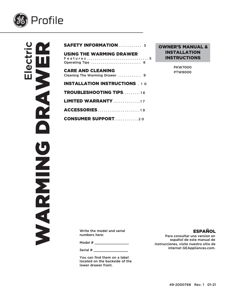 Page 1 de la notice Guide d'installation GE Profile PKW7000SNSS