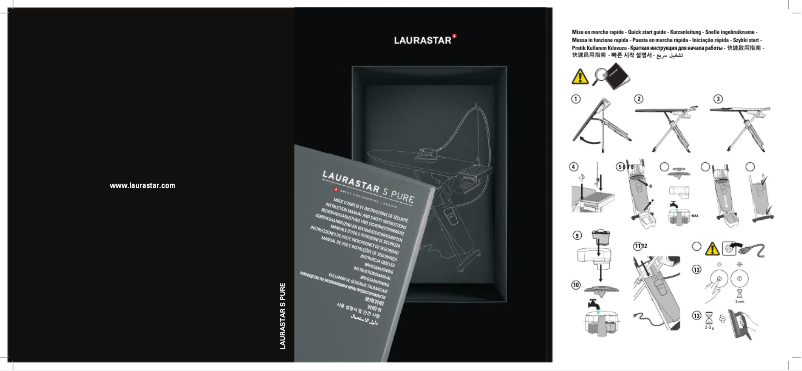 Page 1 de la notice Manuel utilisateur Laurastar S Pure
