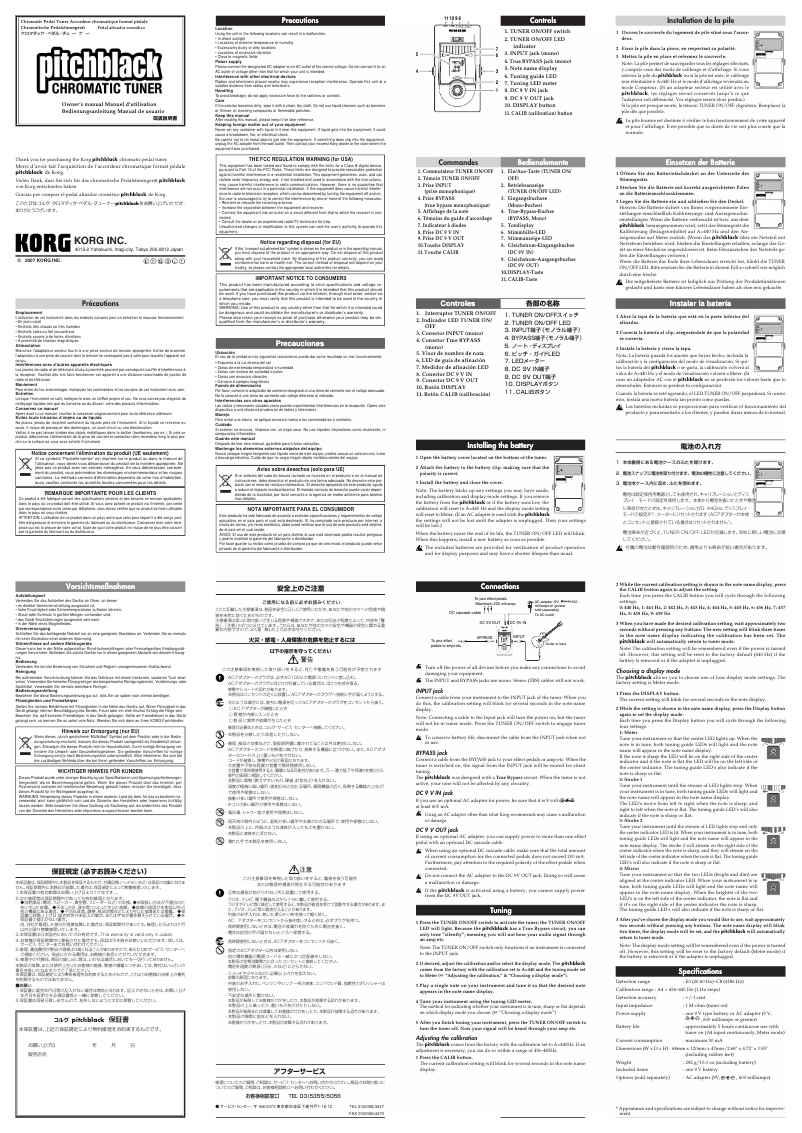 Page 1 de la notice Manuel utilisateur Korg Pitchblack