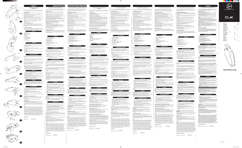 Page 1 de la notice Mode d'emploi Hoover SC48DWB4 011
