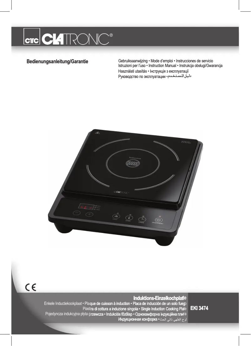 Page 1 de la notice Manuel utilisateur Clatronic EKI 3474