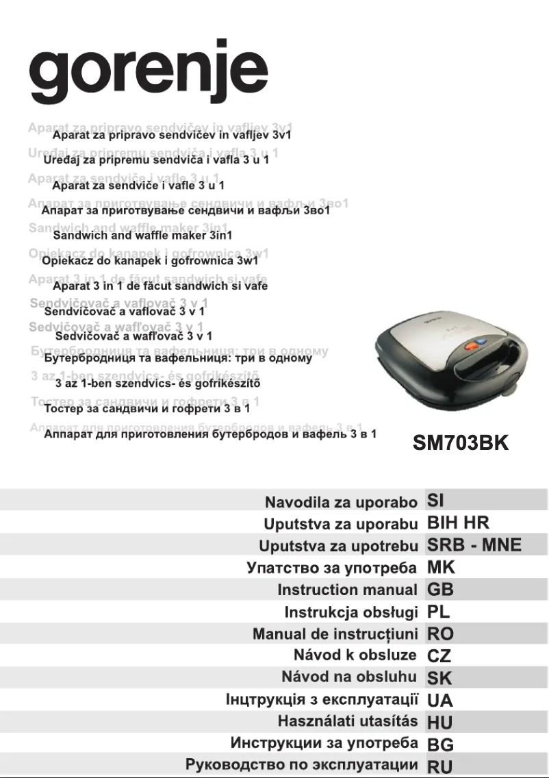 Page 1 of the manual User Manual Gorenje SM703BK