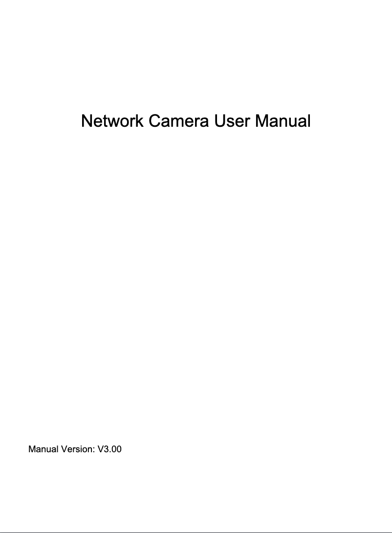 Page 1 de la notice Manuel utilisateur UniView IPC3634LB-ADZK-G