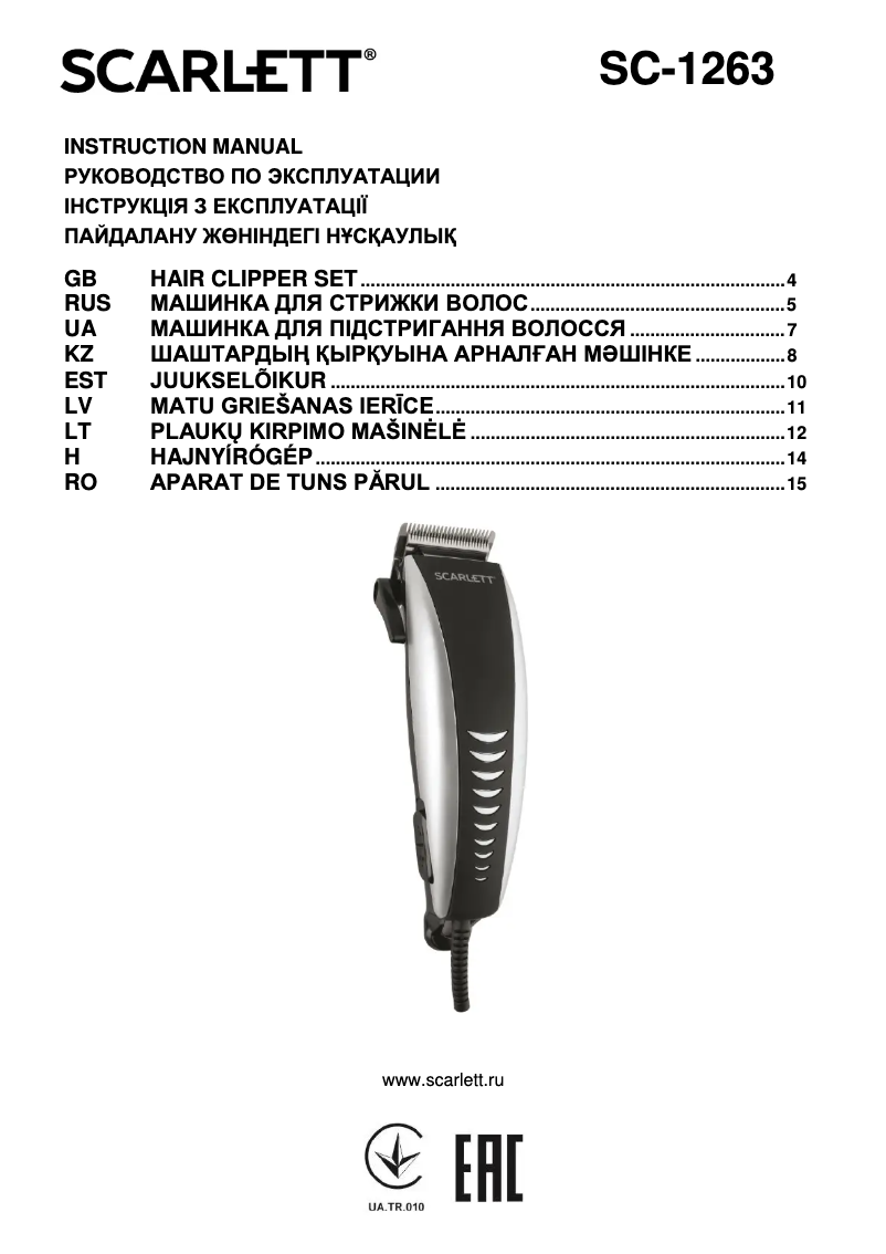Page 1 de la notice Manuel utilisateur Scarlett SC-1263