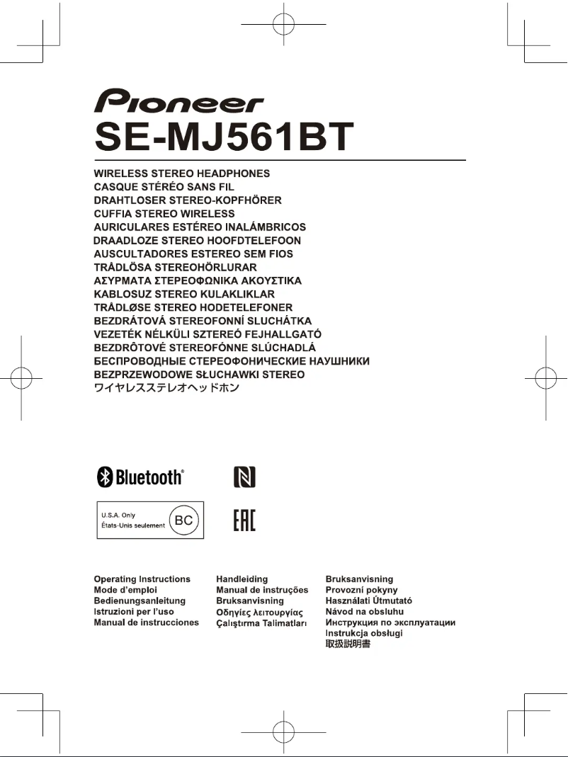 Page 1 of the manual User Manual Pioneer SE-MJ561BT-T