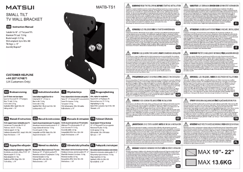 Page 1 de la notice Manuel utilisateur Matsui MATB-TS1