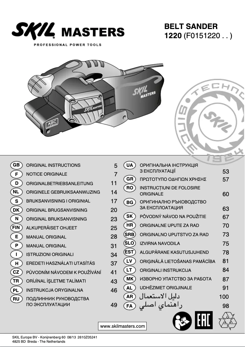 Page 1 de la notice Manuel utilisateur Skil 1220 MA