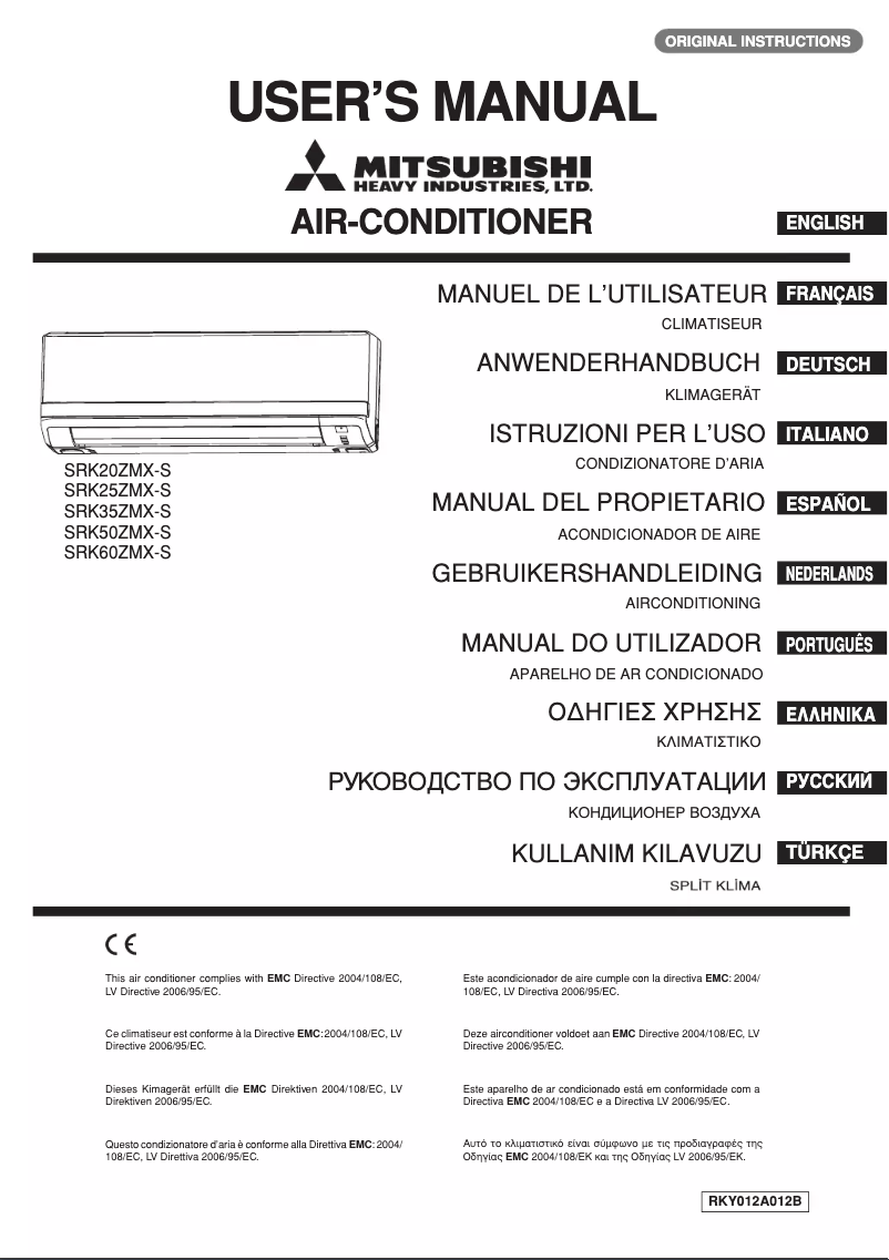 Página 1 del manual Manual de usuario Mitsubishi SRK60ZMX-S