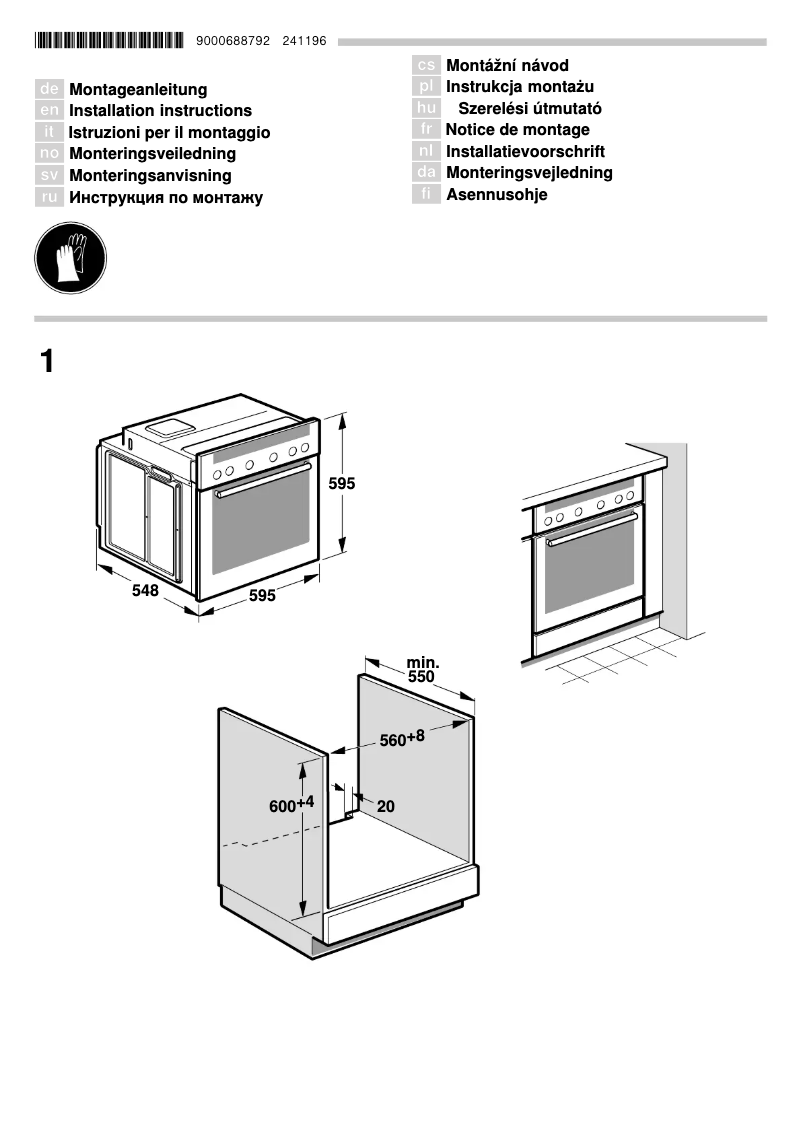 Page 1 de la notice Guide d'installation Bosch HEN201S2Z