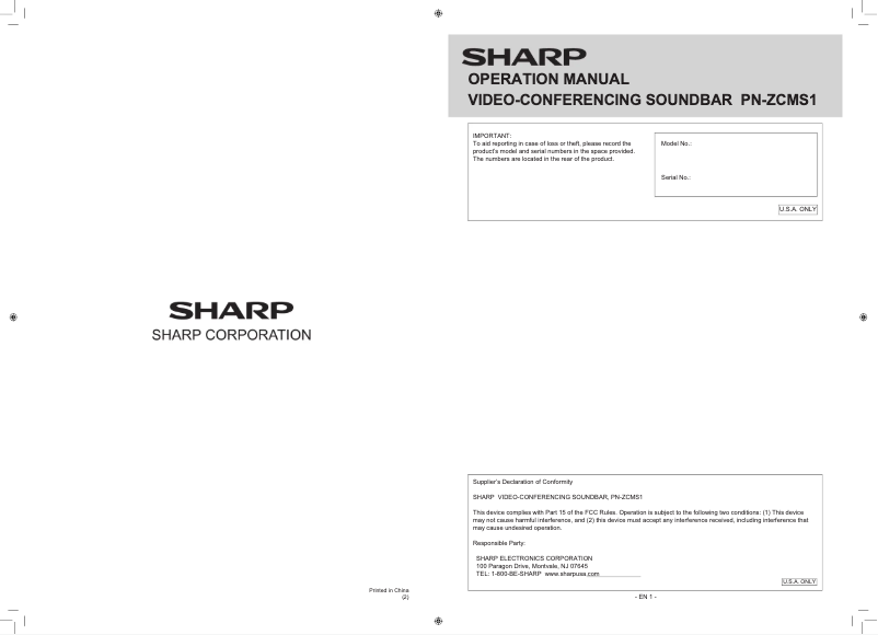 Página 1 del manual Manual de instrucciones Sharp PN-ZCMS1