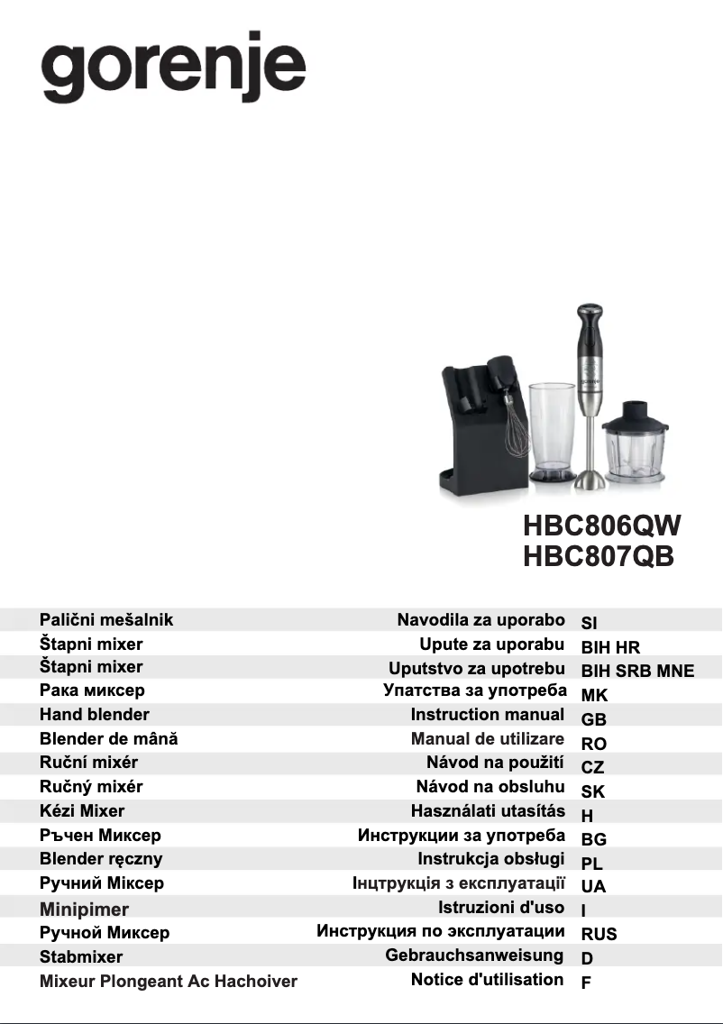 Image de la première page du manuel de l'appareil HBC807QB