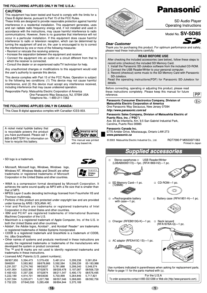 Page 1 de la notice Manuel utilisateur Panasonic SV-SD85