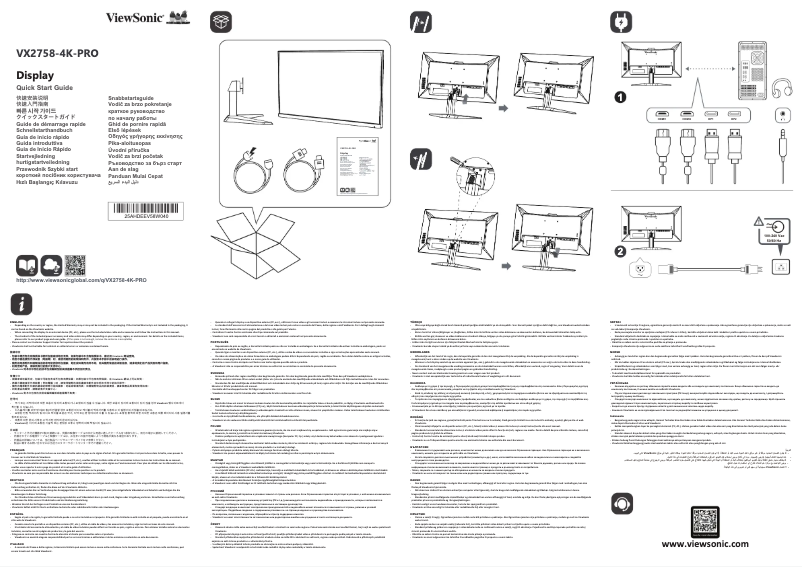 Página 1 del manual Guía de inicio rápido Viewsonic VX2758-4K-PRO