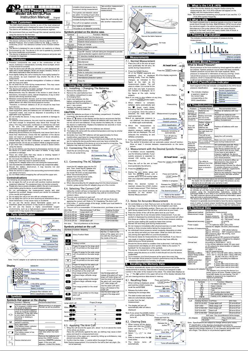 Page 1 de la notice Manuel utilisateur A&D UA-651SL Plus