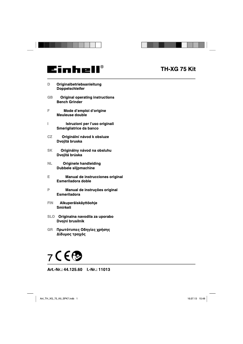 Page 1 de la notice Manuel utilisateur Einhell TH-XG 75 Kit
