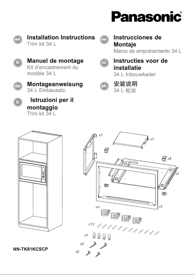 Página 1 del manual Manual de usuario Panasonic NN-TK81KCSCP