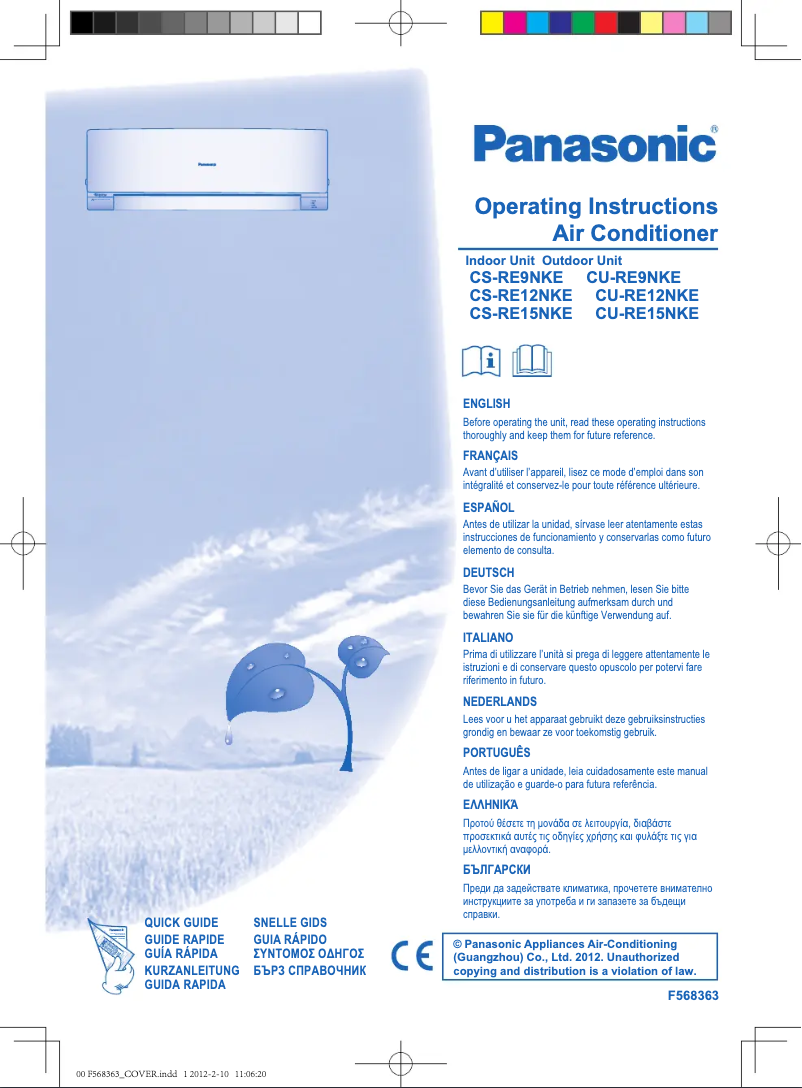 Page 1 de la notice Manuel utilisateur Panasonic CU-RE9NKE
