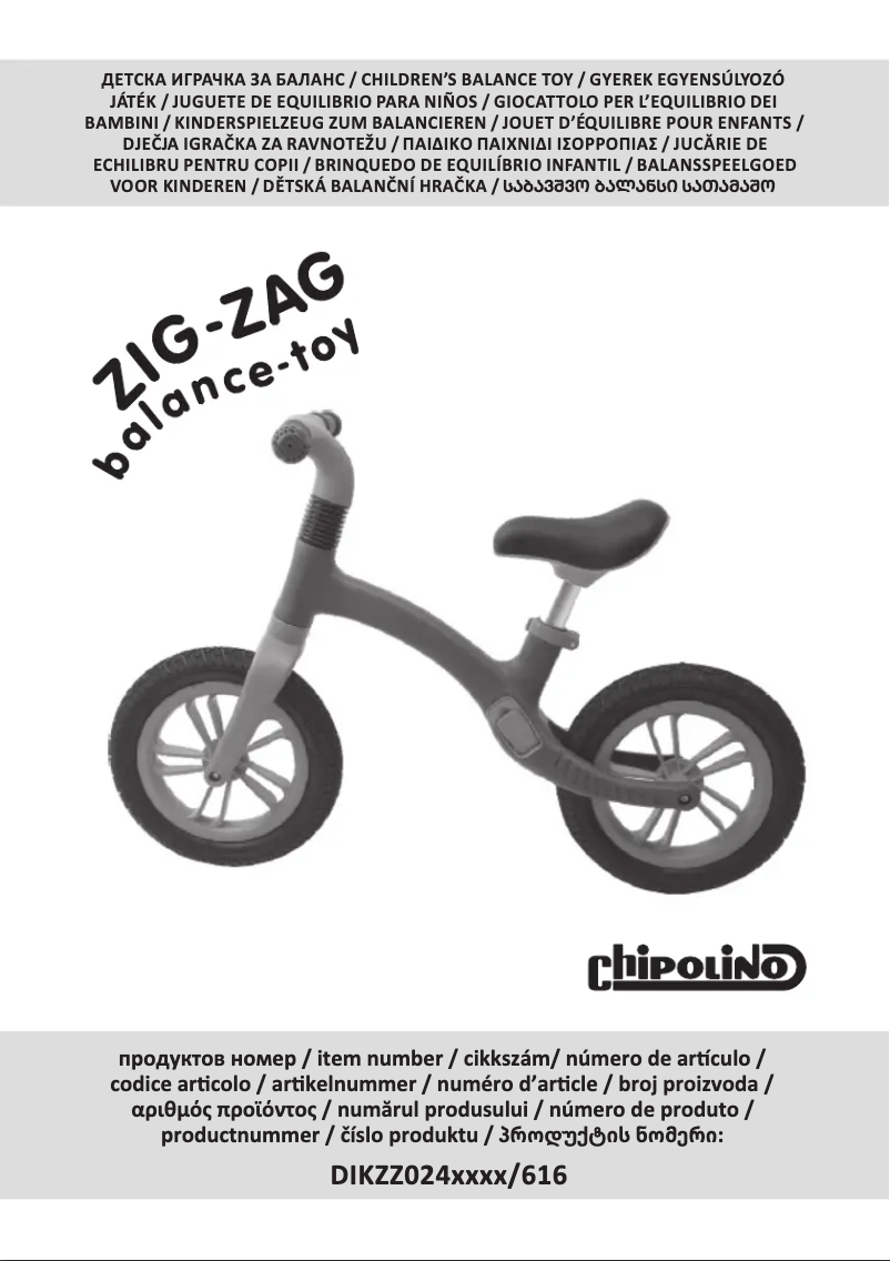 Page 1 de la notice Manuel utilisateur Chipolino Zig Zag