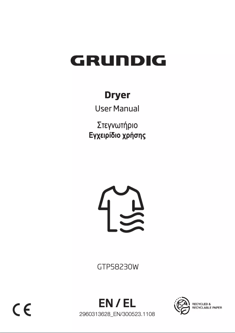 Page 1 de la notice Manuel utilisateur Grundig GTP58230W