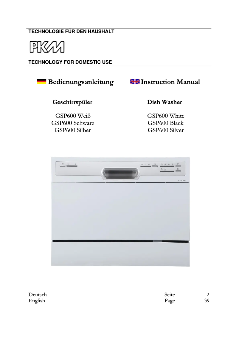 Página 1 del manual Manual de usuario PKM KH-GSP600