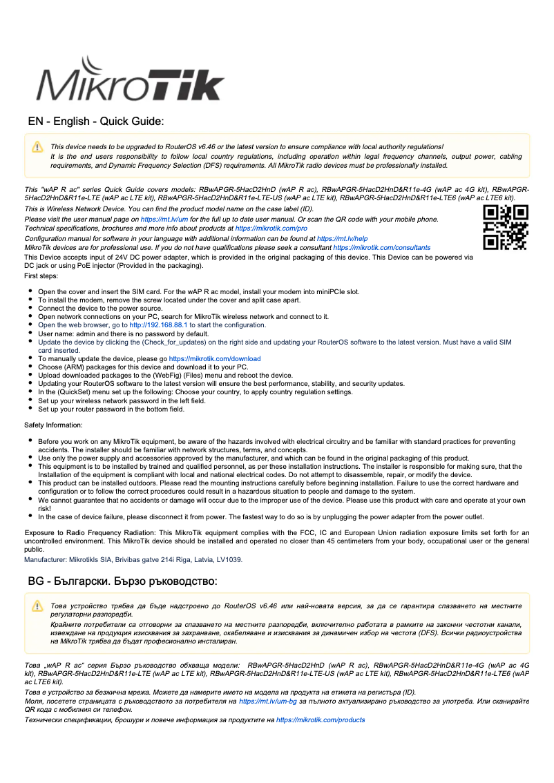 Page 1 de la notice Manuel utilisateur Mikrotik wAP R ac