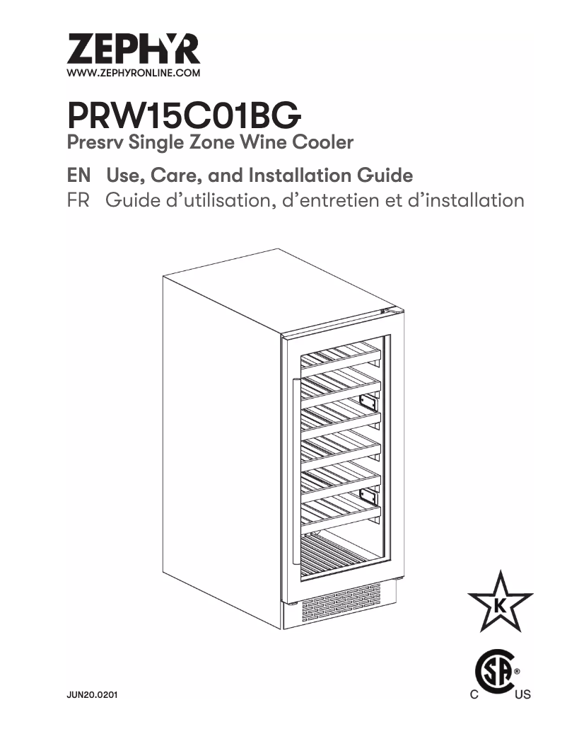 Página 1 del manual Guía de instalación Zephyr Presrv PRW15C01BG