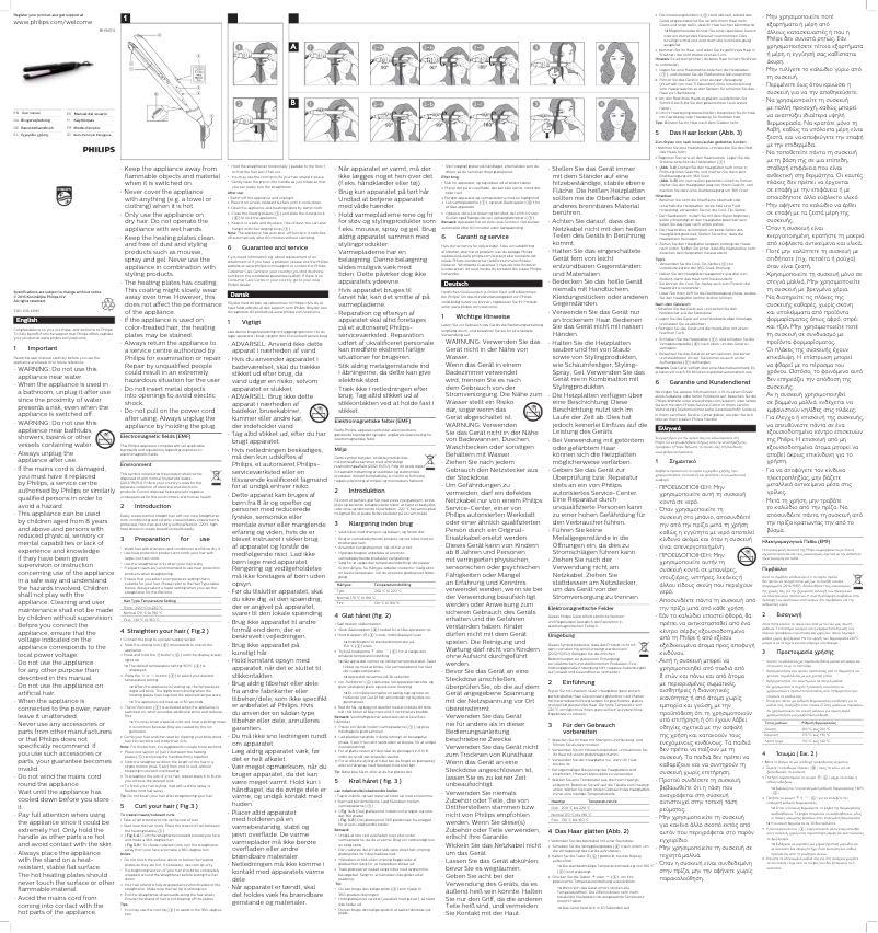 Page 1 de la notice Manuel utilisateur Philips StraightCare BHS674