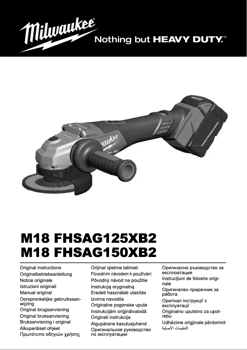 Page 1 de la notice Manuel utilisateur Milwaukee M18 FHSAG125XB2