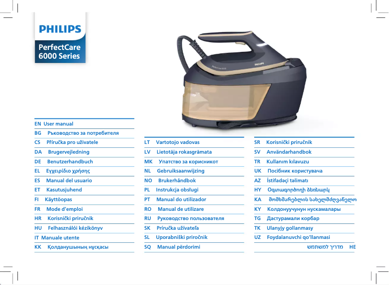 Página 1 del manual Manual de usuario Philips PerfectCare 6000 Series PSG6020