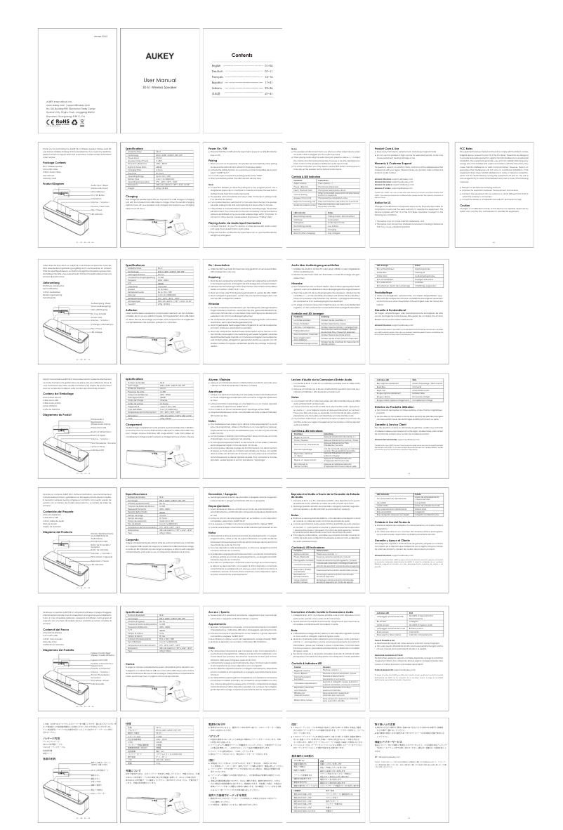 Page 1 de la notice Manuel utilisateur Aukey SK-S1