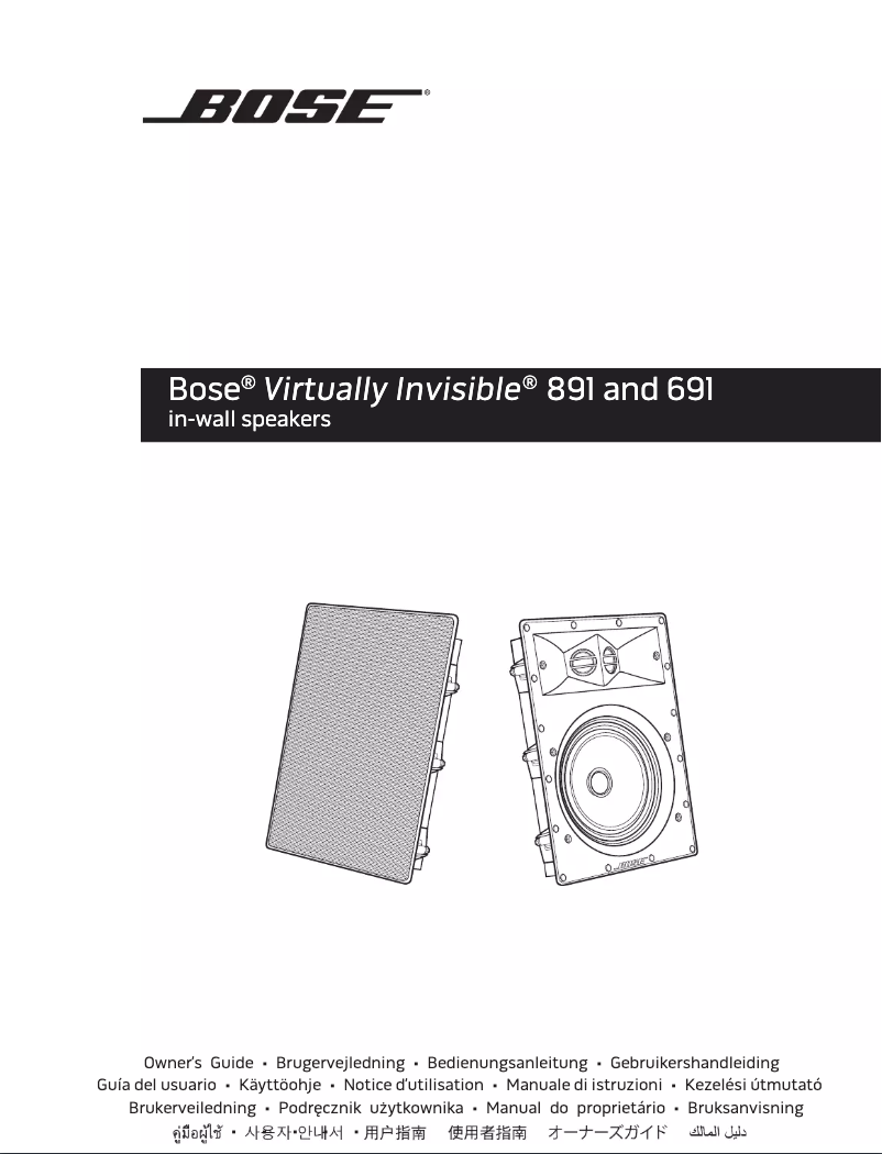 Page 1 de la notice Manuel utilisateur Bose Virtually Invisible 89