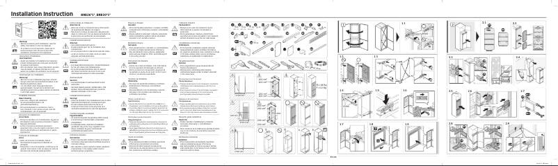 Page 1 de la notice Guide d'installation Samsung BRB2G615EWW