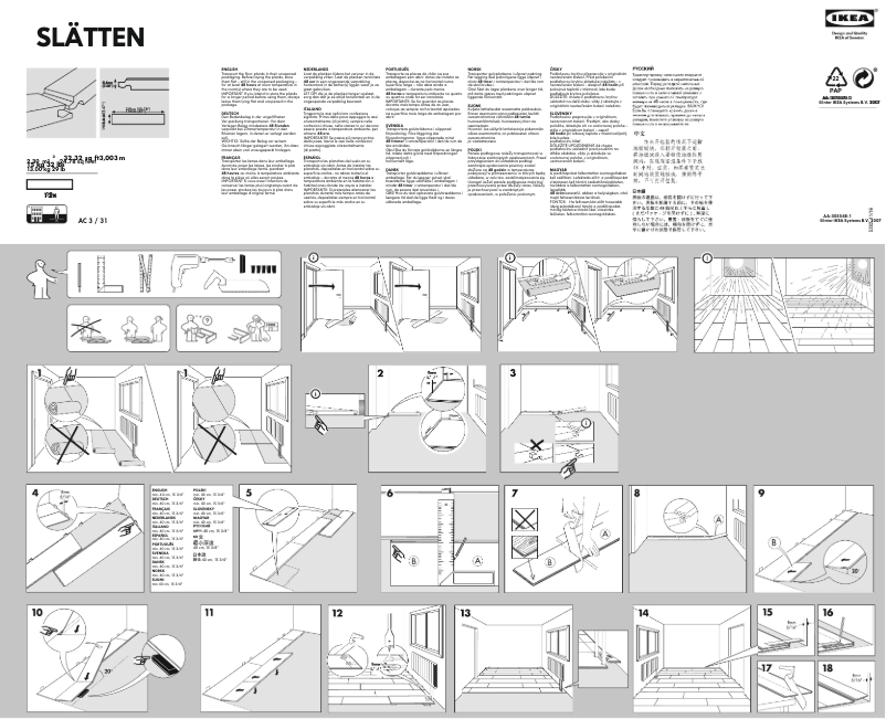 Page 1 de la notice Manuel utilisateur Ikea SLÄTTEN