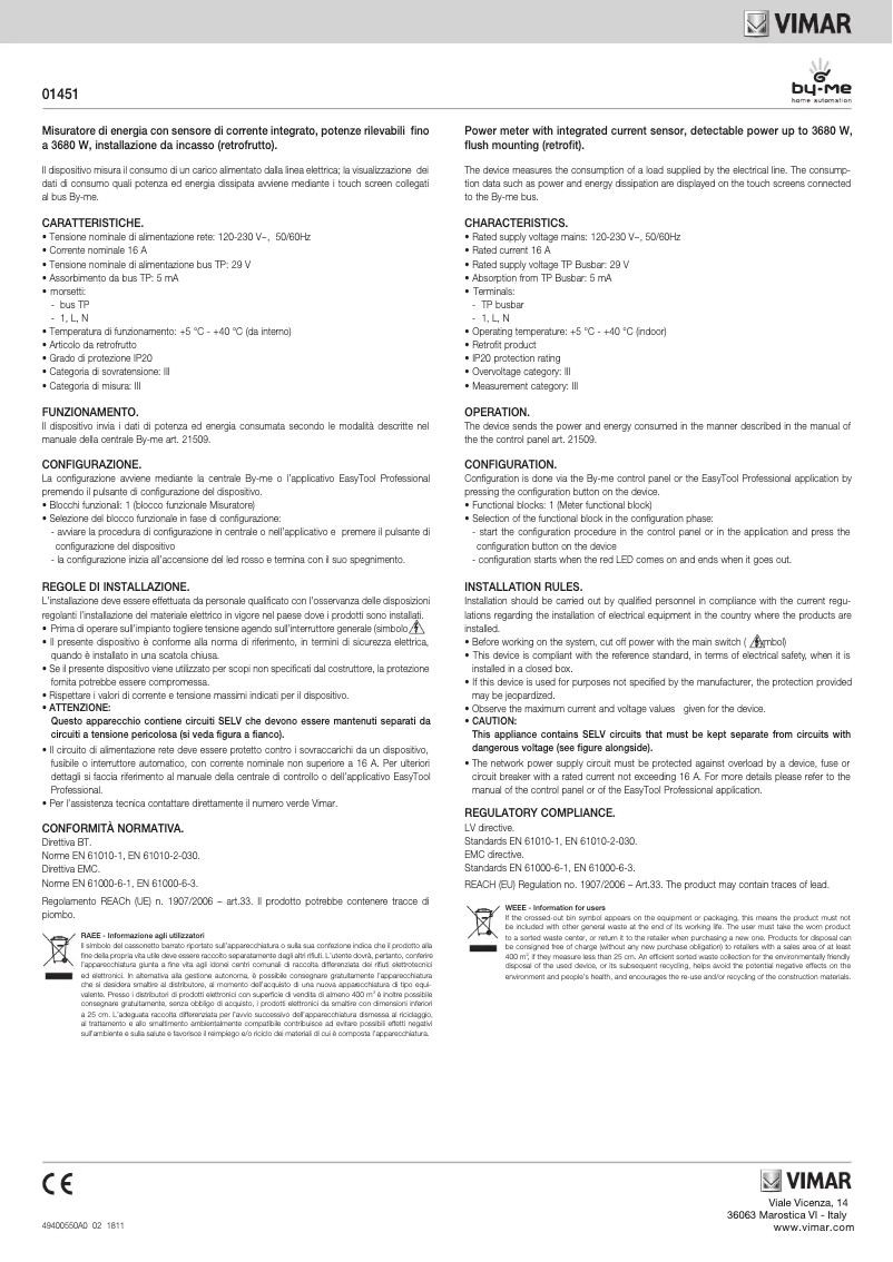 Page 1 de la notice Manuel utilisateur Vimar 01451