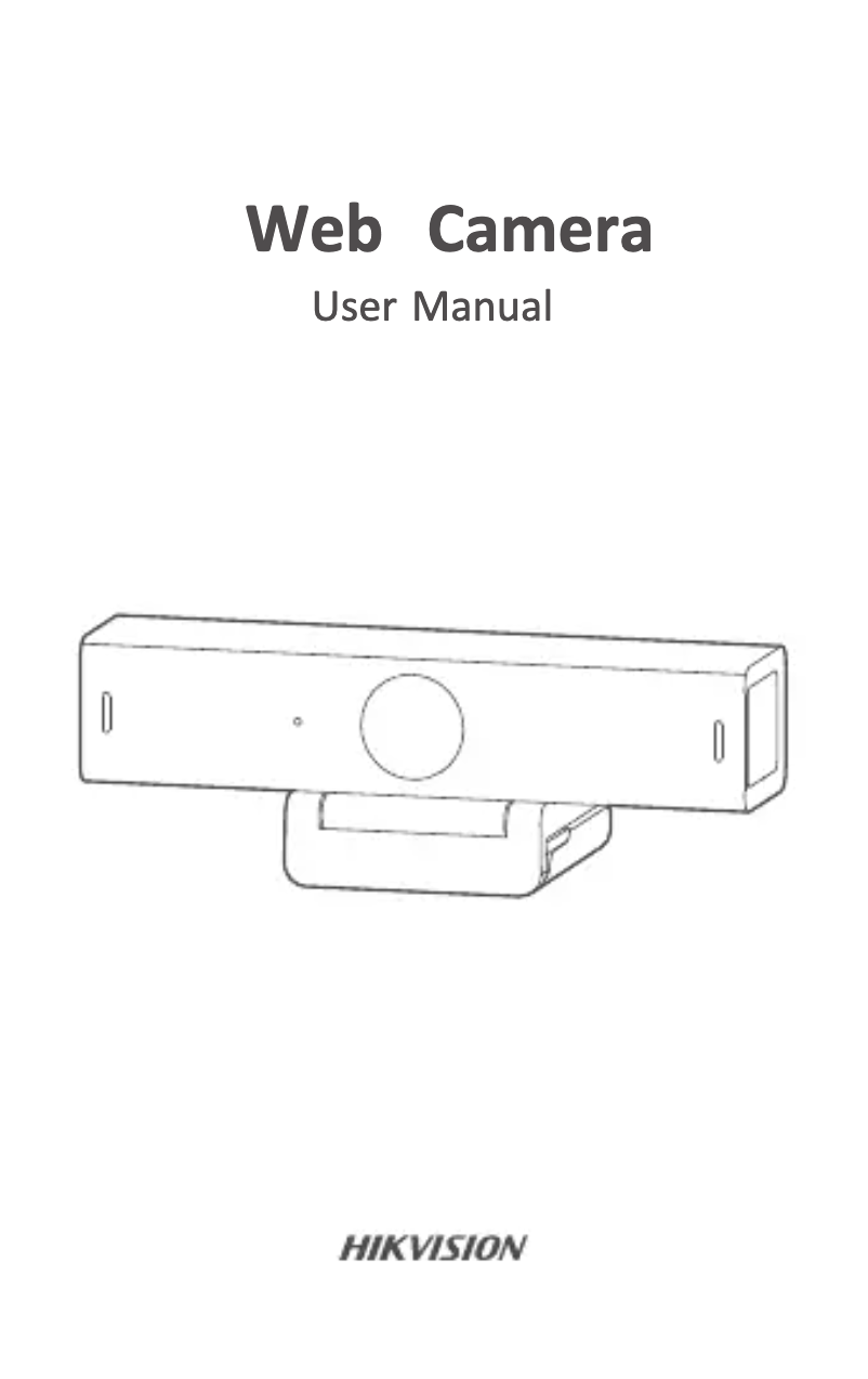 Página 1 del manual Manual de usuario Hikvision DS-UC4