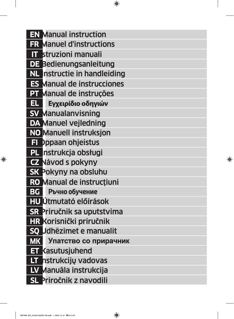 Page 1 de la notice Manuel utilisateur Samsung RZ32M713E7F