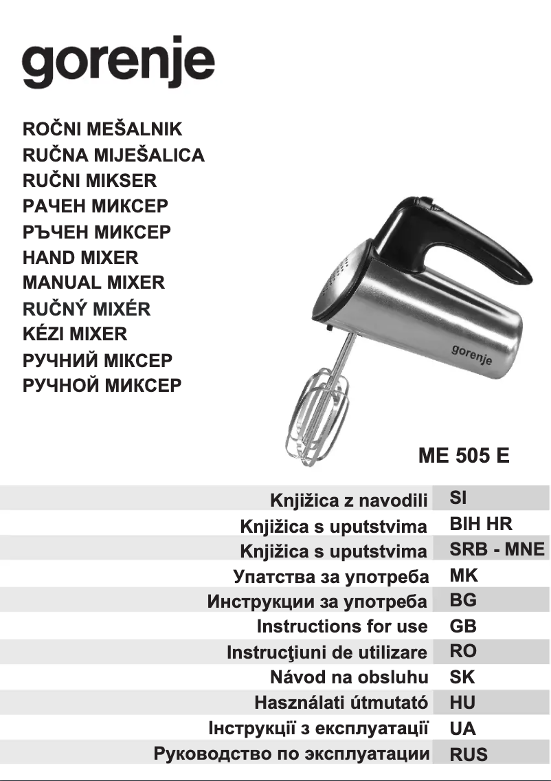 Page n°1 - Manuel utilisateur Gorenje M505E