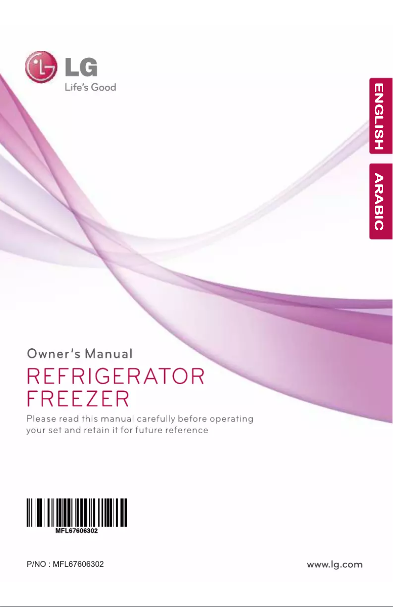 Page 1 de la notice Manuel utilisateur LG GR-M562GQDX