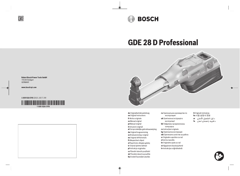 Page 1 of the manual User Manual Bosch GDE 28 D Professional