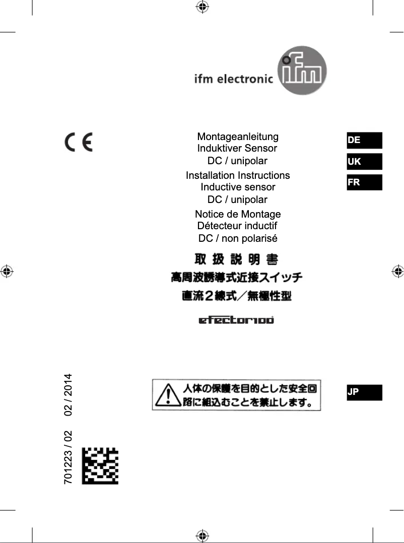 Página 1 del manual Manual de usuario IFM II5693